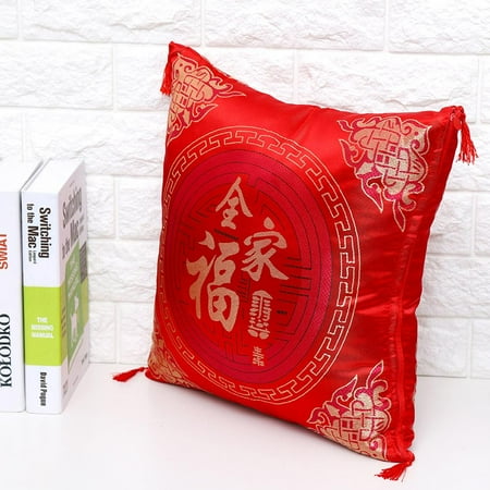 Sonew Chinese New Year Style Wedding Pillows Christmas Home Decors