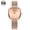 1251CC, variant on Women's watch, stainless steel women's watch, steel strap quartz watch, creative two-hand half-barrel design, European and American style fashion wristwatch