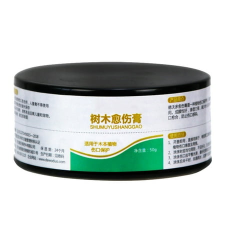 Bonsai Pruning Cutting Paste Compound Tree Sealer Grafting Sealant for Garden Wound Treatment Portable 50g Compound Tree Grafting Garden Wound Treatment Bonsai Pruning Bonsai Pruning Cutting 1 Box