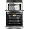 thumbnail image 3 of GE JK3800SHSS Combination Wall - Oven, 3 of 5