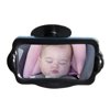 Jeep Baby View Adjustable Backseat Mirror, Black