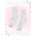 thumbnail image 3 of YooGuoGuo Women's 5 Pairs Ruffle Trim Frilly Crew Socks Casual Socks, 3 of 3