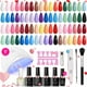 thumbnail image 1 of Kit de esmaltes de uñas en gel Beetles Winter con luz UV, 37 unidades, 25 colores, 1 of 6