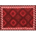 thumbnail image 1 of Ahgly Company Indoor Rectangle Oriental Red Traditional Area Rugs, 5' x 7', 1 of 4