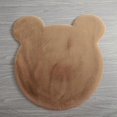 thumbnail image 1 of Alfombra de oso Yuxing antideslizante moderna 45 cm color caqui, 1 of 5