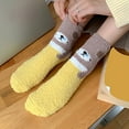 thumbnail image 4 of Dyfzdhu A Pair Of Women Casual Animal Print Cotton Pattern Lady Socks Tube Comfortable Socks, 4 of 4