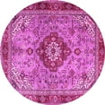 thumbnail image 1 of Ahgly Company Indoor Round Persian Pink Traditional Area Rugs, 5' Round, 1 of 4