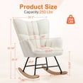 thumbnail image 3 of CONCETTA Rocking Chair Nursery, Teddy Upholstered Glider Rocker with High Backrest, Reading Chair Modern Rocking Accent Chairs Glider Recliner, Beige, 3 of 7