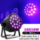thumbnail image 4 of Luz LED de escenario con zoom de aluminio de 18 x 12 W/18 x 18 W RGBWA UV 6 en 1, luz LED Par, control DMX512, iluminación de escenario para DJ, discotecas, bodas y fiestas, 4 of 5