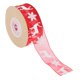 thumbnail image 1 of 11 Yardas Elk Dear Ribbon para Caja Embalaje Envoltura de Tarjetas Fabricación Hairbow, 1 of 7