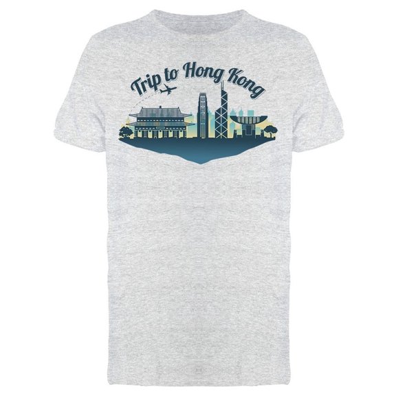 Trip To Hong Kong Tee Men's -Image by Shutterstock
