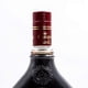 thumbnail image 3 of Licor Campo Azul Café Select 750 ml Campo Azul Pack de 6, 3 of 3