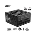 thumbnail image 2 of MSI MPGA1250GSPCIE5 MPG 1250W Power Supply, 2 of 14