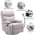 hzlagm Swivel Rocking Recliner Chair with New Technology Fabric Easy to