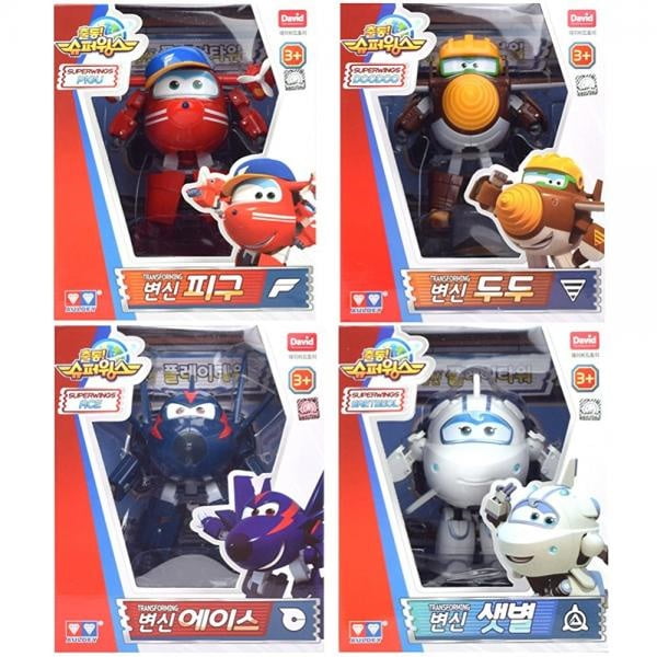 super wings transforming flip