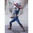 thumbnail image 5 of Tamashii Nations - Avengers - Captain America - Edition, Bandai Spirits S.H.Figuarts Action Figure, 5 of 7