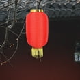 thumbnail image 1 of Luxshiny New Year Lantern Red Fabric Lighting Outdoor Events 1Set, 1 of 6