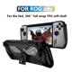thumbnail image 3 of Antideslizante con soporte Cómodo agarre Funda de consola de TPU suave para ASUS Rog Ally Hugtrwg Para estrenar, 3 of 9