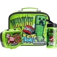 thumbnail image 1 of Children's Insulated Lunch Bag with Snack Box and Bottle – Gamer Gift, 1 of 5