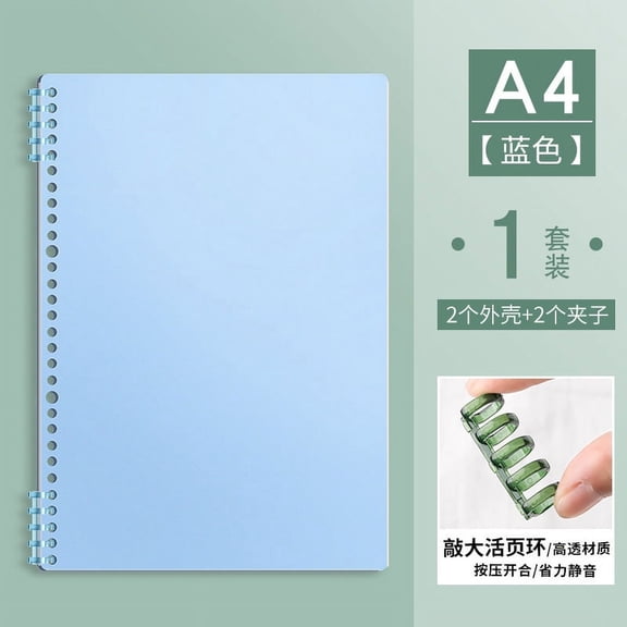 ERDOUY 1 Pack A4 Plaid Spiral Notebook,Removable Thick Paper Hardcover Notebooks 120 Pages / 60 Sheets,for Note Taking Office Home Supplies,Blue