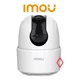 thumbnail image 3 of Camara Wifi Ip Imou 2mp Motorizada Audio Sd Deteccion Sirena Color Blanco, 3 of 8