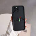thumbnail image 3 of Funda protectora para cámara de pasaporte con mapa de la bandera de Palestina de dibujos animados para iPhone 15, 14, 13, 12, 11 Pro Max, Mini XR, XS, X, 8 Plus, funda de TPU suave, 3 of 5