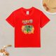 thumbnail image 2 of Camiseta Algodón de Naru para niños, 2 of 5