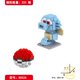 thumbnail image 1 of Pokemon Blocks Small Cartoon Mini Building Block Pikachu Charizard Eevee Mewtwo Anime Assemble Action Model Dolls Toys, 1 of 4