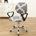 thumbnail image 2 of SHCKE Stretch Jacquard Office Chair Cover Washable Desk Chair Cover Rotating Chair Seat Slipcover Chair Cover Rotate Chair Protective Covers Kitchen Chair Seat Cushion Cover Chair Cover, 2 of 5