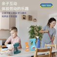 thumbnail image 2 of Cross-border children's play house cleaning toys boys and girls simulation sweeping vacuum cleaner cleaning tool set Blue [Large Octopus Broom], 2 of 5