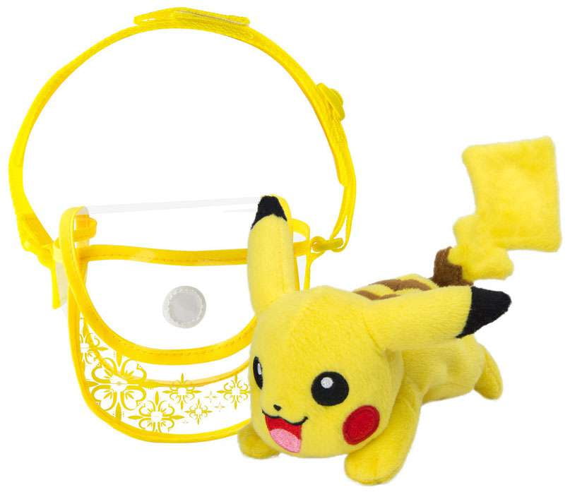 froakie plush walmart