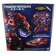 thumbnail image 2 of Transformers Prime Rust in Peace Terrorcon Cliffjumper Action Figure, 2 of 2