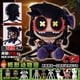 thumbnail image 4 of Nuevos juguetes periféricos de juego Cyn Murder Drones Uzi Doorman Doll Dog Dolls Decoración de habitación Estatua Halloween Regalo de Navidad, 4 of 5