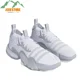 thumbnail image 2 of Ad-id-as Trae Young 2 Men's Basketball Shoes Dash Grey/Silver Size 6 HQ0997, 2 of 6