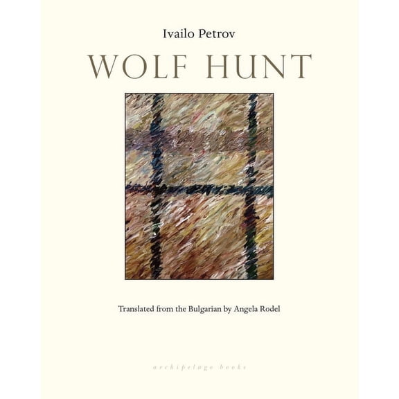 Wolf Hunt (Paperback)