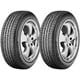 thumbnail image 1 of Paquete de 2 llantas Bridgestone 225/65 R-17 ROUTAN 2011 Bridgestone No aplica, 1 of 3