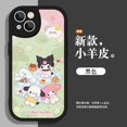 thumbnail image 2 of Sanrio Spring Tour 15Pro Max Suitable for 16Pro Apple Phone Case iphone14 Cartoon 13Pro Drop-resistant 12, 2 of 4