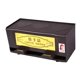 thumbnail image 3 of Caja Organizadora para Guardar Palillos, Contenedor para Utensilios, Dispensador de Cubiertos, Soporte para Palillos para Restaurantes Y Cocinas., 3 of 9
