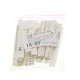 thumbnail image 1 of Inteprter 660 unids/set Kit de resistencia paquete de película de resistencia 33 tipos surtido de resistencias Ohm componentes hogar Manual profesional Electrónica miscelánea 1206 fichas, 1 of 6