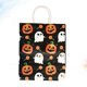 thumbnail image 3 of 10 bolsas de papel para decoración de Halloween., 3 of 3