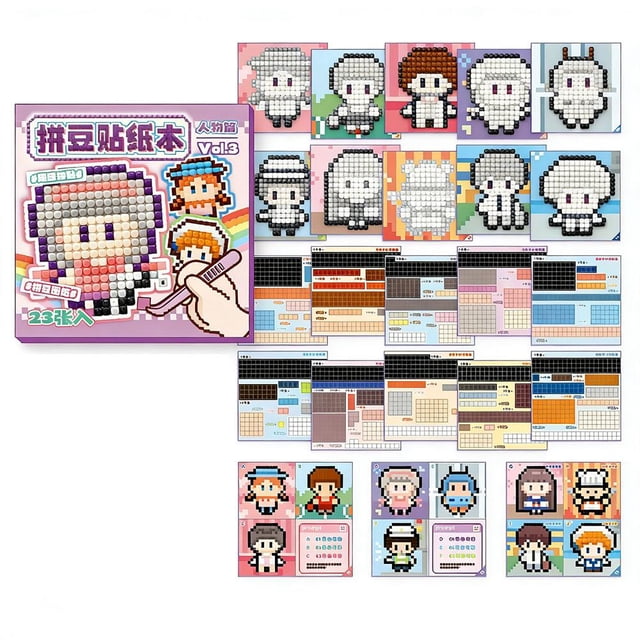 Perler Bead Sticker Book, Cartoon Pixel Animal Bean Book Educational Toy, Childrens Book