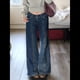thumbnail image 5 of Pantalones Vaqueros de Pierna para Mujer, de Cintura Baja, Elásticos, Rectos, Holgados y Modernos con Bolsillo. Azul L, 5 of 10
