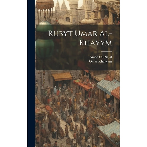 Rubyt Umar al-Khayym (Hardcover)