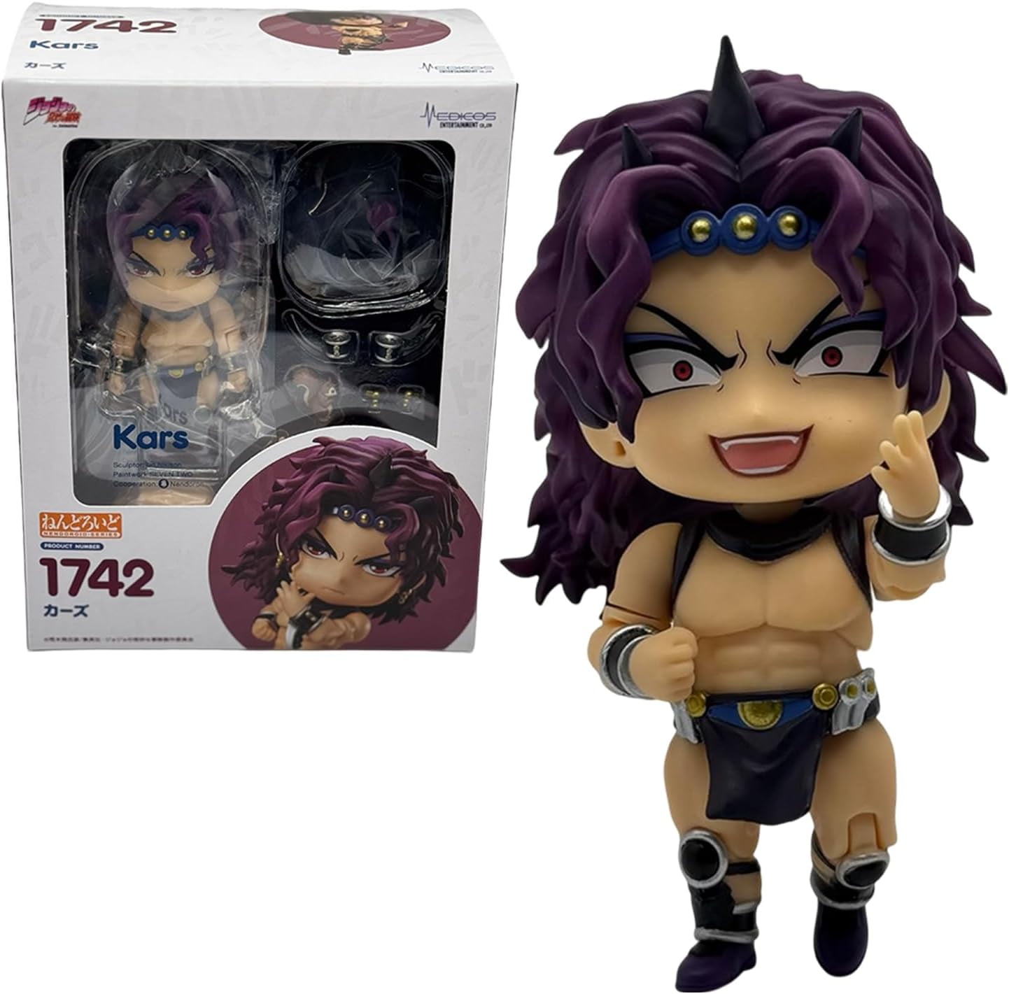 Caesar Anthonio Zeppeli JoJo's Bizarre Adventure Figure - Walmart.com
