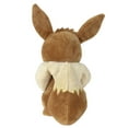 thumbnail image 3 of Pokémon Eevee 8-Inch Plush - Authentic Details - Toys for Kids(Selections May Vary), 3 of 6
