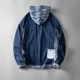 thumbnail image 2 of Chaquetas de mezclilla para hombre, abrigo de vaquero de otoño para hombre, ropa popular coreana de alta calidad, moda Joker, tela vintage de lujo, 2 of 5