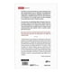 thumbnail image 2 of Los punto sobre las Ies Debate Maria Amparo Casar, 2 of 2