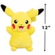 thumbnail image 2 of Juguete de peluche Jazwares Pokémon, 30 cm, paquete de 2 cajas misteriosas, 2 of 6