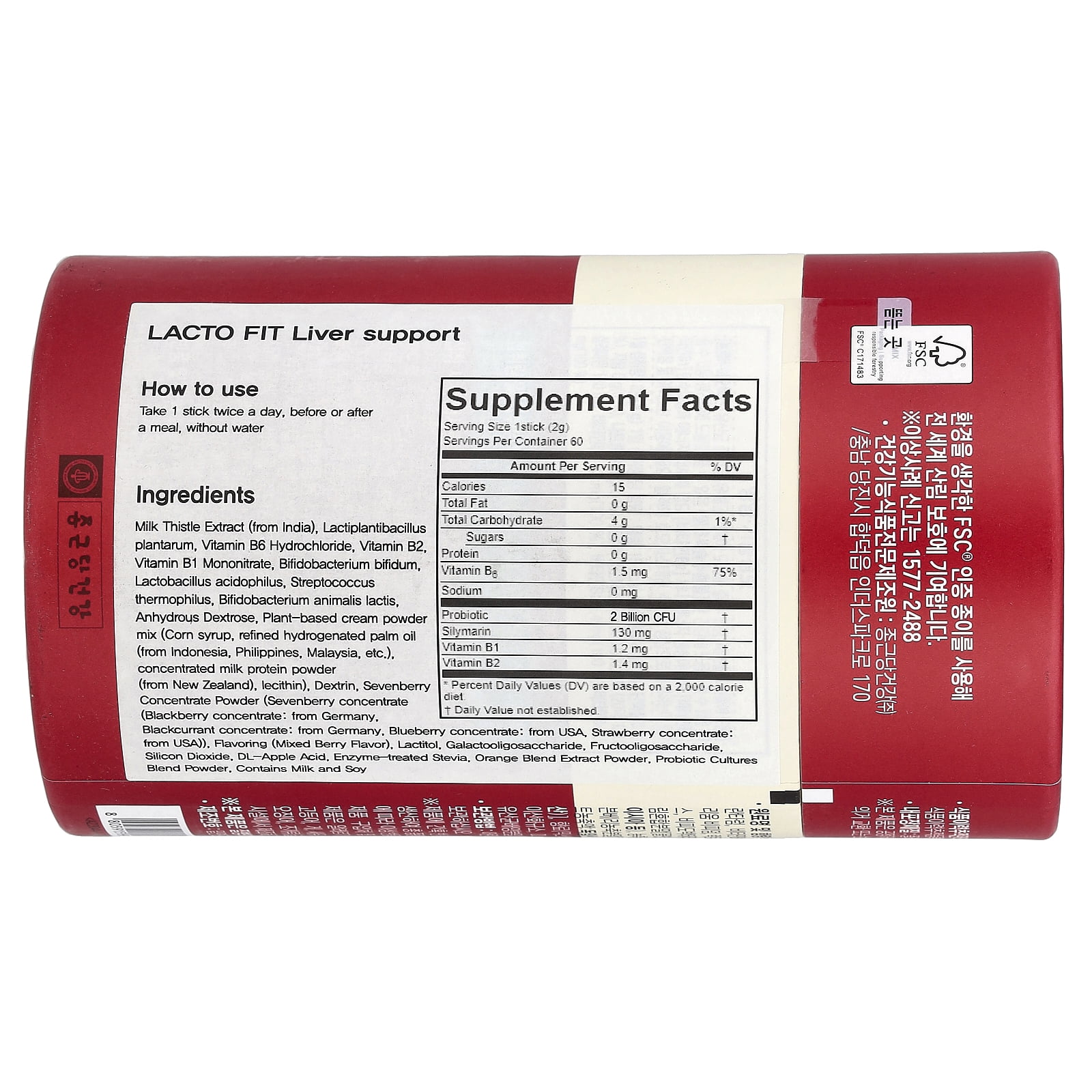 Lactofit Probiotic, Liver Support, 60 Sticks, (2 g) Each