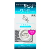 84 Waki Sweat EX Cream Capsule Unscented 6 pieces